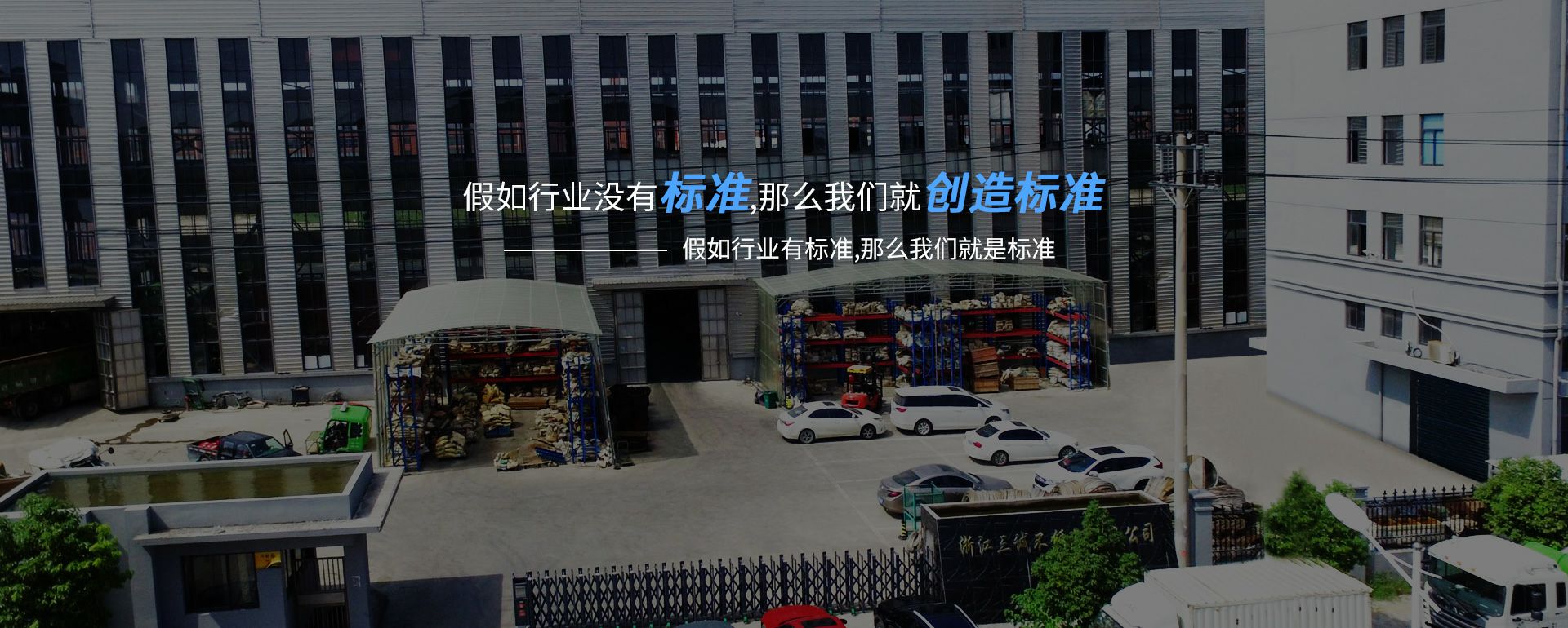米兰体育在线登录公司入口-米兰(中国)