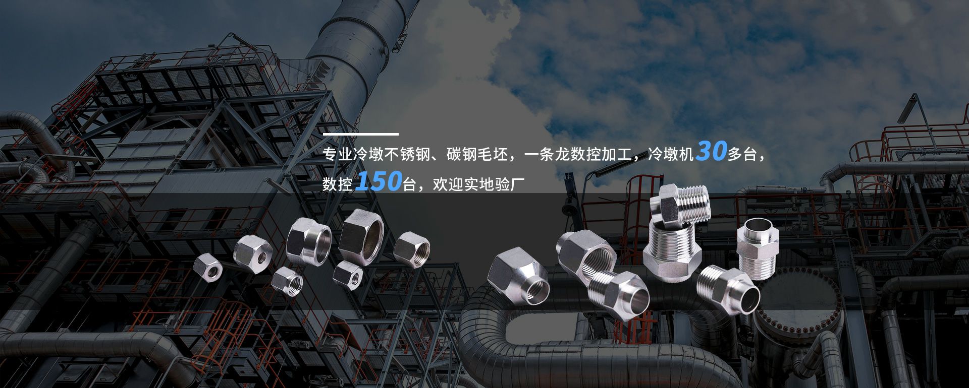 米兰体育在线登录公司入口-米兰(中国)